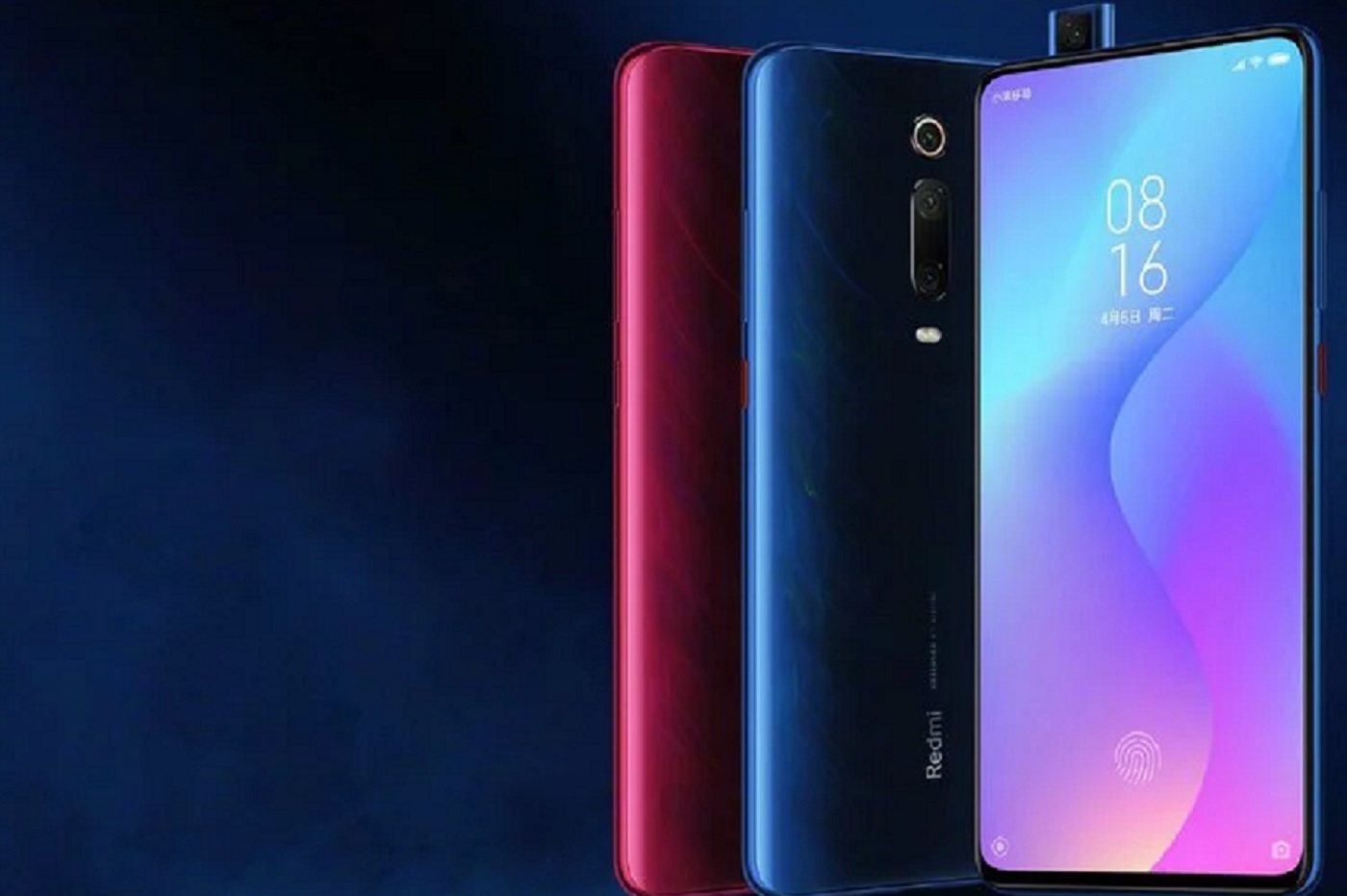 Redmi  K20 Pro Might Be The Flagship Killer 2.0 After OnePlus